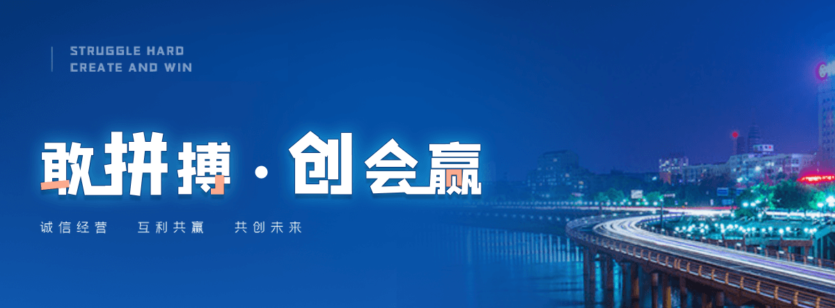 泊头客土喷播边坡绿化队伍
